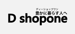 Dshopone